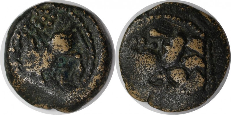 Keltische Münzen, Kleinbronze ND. Aes. 2.55 g. 15.3 mm. Castelin, S.90 № 873. Sc...