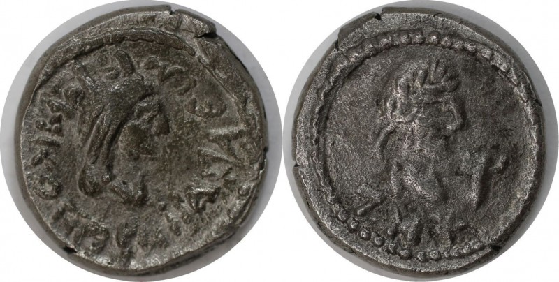 Griechische Münzen, BOSPORUS. Rheskouporis IV. 242/3-276/7 n. Chr., Stater 250-2...