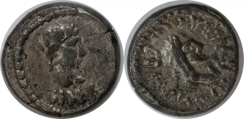 Griechische Münzen, BOSPORUS. Rheskouporis IV. 242/3-276/7 n. Chr., Stater 251-2...