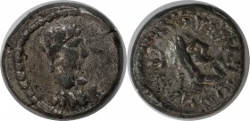 Griechische Münzen, BOSPORUS. Rheskouporis IV. 242/3-276/7 n. Chr., Stater 251-252 n. Chr. HMΦ (= Jahr 548) 7.61 g. Sehr schön