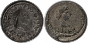 Griechische Münzen, BOSPORUS. Rheskouporis IV. 242/3-276/7 n. Chr., Stater 251-252 n. Chr. HMΦ (= Jahr 548) 7.48 g. Schön-sehr schön
