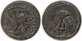 Griechische Münzen, BOSPORUS. PANTIKAPAION. Farsans 253/254-254/255 n. Chr., Stater 253-254 n. Chr. ΝΦ (= Jahr 550) Rechts ••. 6.81 g. Sehr schön...