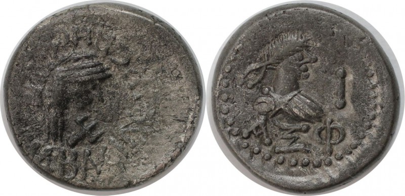 Griechische Münzen, BOSPORUS. Rheskouporis IV. 242/3-276/7 n. Chr., Stater 264-2...
