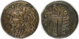 Griechische Münzen, BOSPORUS. Stadt Olbia. Bronze (13.19 g. 19 mm) 304-250 v. Chr, Kopf des Flussgottes Borysthenes mit Horn / Axt und Bogen im Köcher...