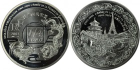 Europäische Münzen und Medaillen, Frankreich / France. Jahr von China in Frankreich. 1/4 Euro 2004, Silber. KM 2017. Proof
