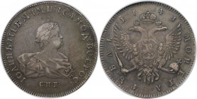 Russische Münzen und Medaillen, Antonowitsch John (1740-1741). Rubel 1741 CNB, Silber. Bitkin 32, Dav. 1676. NGC EF-40 (Aus der Sammlung von Dr. James...
