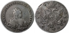 Russische Münzen und Medaillen, Elizabeth (1741-1762). Rubel 1741 SPB, Silber. Petrov (15 Rub), Iljin (5 Rub), Bitkin 239 (R1). Sehr schön-vorzüglich...
