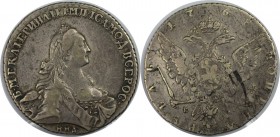 Russische Münzen und Medaillen, Katharina II. (1762-1796), 1 Rubel 1768 MMD-EI. Silber. Bitkin 129. Sehr schön