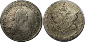 Russische Münzen und Medaillen, Katharina II. (1762-1796). 15 Kopeken 1770 MMD, Silber. Bitkin 165. Petrov (1 Rub.). Sehr schön+