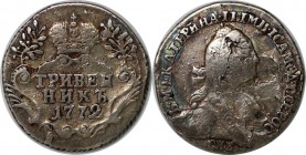 Russische Münzen und Medaillen, Katharina II. (1762-1796). Griwennik (10 Kopeken) 1772 SPB, Silber. Bitkin 477. Sehr schön