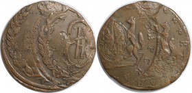 Russische Münzen und Medaillen, Katharina II. (1762-1796). 10 Kopeken 1773 (?), Suzun (Kolyvan), für Sibirien. Kupfer. 55.54 g. Verprägung. Bitkin zu ...