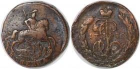 Russische Münzen und Medaillen, Katharina II. (1762-1796). Kopeke 1789, Kupfer. Bitkin 700. Sehr schön