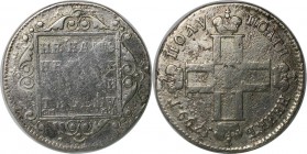 Russische Münzen und Medaillen, Paul I. (1796-1801). Polupoltina (25 Kopeken) 1799 SM MB, St. Petersburg, Silber. 4.7 g. Bitkin 71. Schön