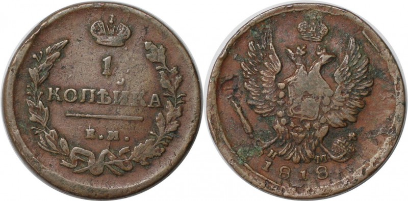 Russische Münzen und Medaillen, Alexander I. (1801-1825). Kopeke 1818 EM HM, Kup...