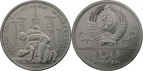 Russische Münzen und Medaillen, UdSSR und Russland. Olympische Spiele Moskau 1980 - Ringer. 150 Rubel 1979, Platin. Stempelglanz