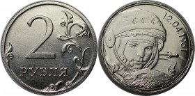 Russische Münzen und Medaillen, UdSSR und Russland. 2 Rubel 2015. Revers nein. Vorzüglich-stempelglanz