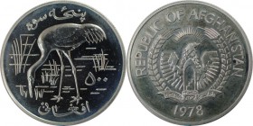 Weltmünzen und Medaillen, Afghanistan. Nonnenkranich WWF. 500 Afghanis 1978, Silber. 1.05 OZ. KM 980. Stempelglanz