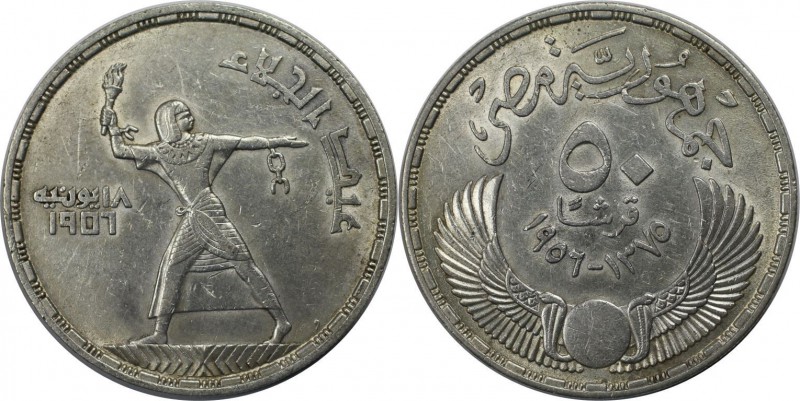 Weltmünzen und Medaillen, Ägypten / Egypt. Kettensprenger. 50 Piasters 1956, Sil...