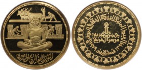 Weltmünzen und Medaillen, Ägypten / Egypt. 100 Jahre Ägyptisce Landbank. 5 Pounds 1979 (=1399AH), Gold. KM 495. Auflage nur 250 Stück ! NGC PF 67 ULTR...