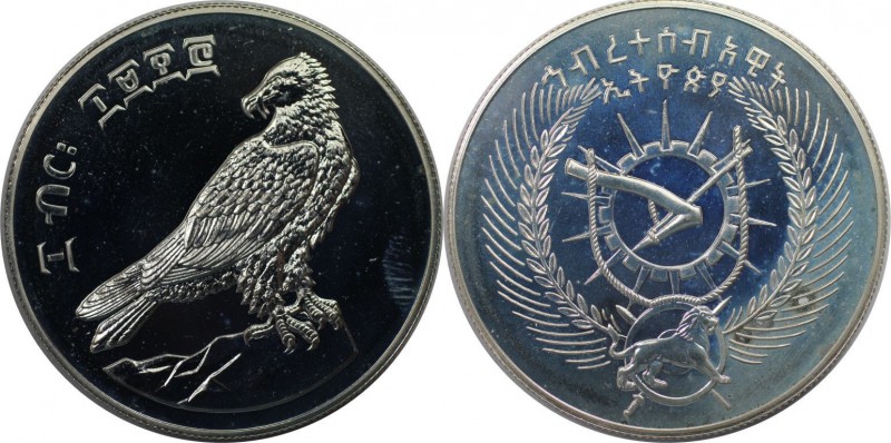 Weltmünzen und Medaillen, Äthiopien / Ethiopia. Bartgeier. 10 Birr 1970 (1978), ...