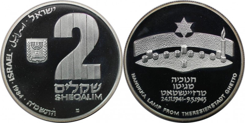 Weltmünzen und Medaillen, Israel. Chanukka - Leuchter aus Theresienstadt. 2 Sheq...