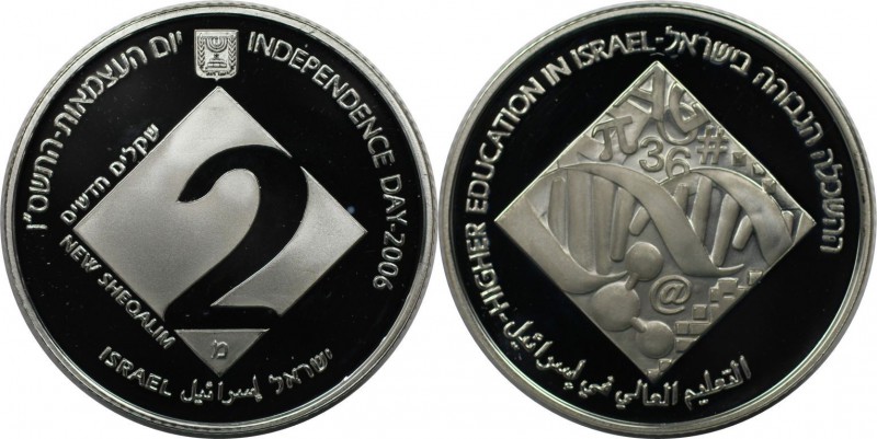 Weltmünzen und Medaillen, Israel. Education in Israel. 2 New Sheqalim 2006, Silb...