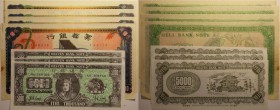Banknoten, China, Lots und Sammlungen. Heaven Bank Note 5000 x 3 St., Helle Bank Note 500 000 000 x 4 St. ND. Lot von 7 Stück. II