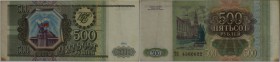 Banknoten, Russland / Russia. 500 Rubel 1993. P.256. I