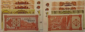 Banknoten, Lots und Sammlungen Banknoten. Lettland / Latvia 1 Rubel 1992 (P.35), Lettland / Latvia 2 x 2 Rubel 1992 (P.36), Georgia 1 Laris 1993 (P.33...