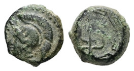 Ionia, Magnesia ad Maeandrum. Ae, 0.62 g 7.57 mm. Circa 400-350 BC.
Obv: Helmeted head of Athena left.
Rev: Ornamented trident within circular maeande...