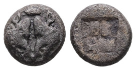 Lesbos, Uncertain mint. Billon Diobol, 1.07 g 9.30 mm. Circa 500-450 BC. 
Obv: Confronted heads of two boars; above, human eye. 
Rev: Quadripartite in...