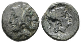 Mysia, Lampsakos. Ae, 3.21 g 15.47 mm. 4th-3rd century BC.
Obv: Female janiform head.
Rev:[ ΛΑΜ], Helmeted head of Athena right.
Ref: SNG Copenhagen 2...