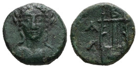 Troas, Abydos. Ae, 2.53 g. - 14.84 mm. Circa 320-150 BC.
Obv.: Draped bust of Artemis facing slightly left.
Rev.: ABY-ΔH, Kithara.
Ref.: SNG Arikantür...