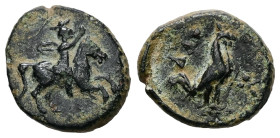 Troas, Dardanos. Ae, 1.95 g 14.27 mm. 4th-3rd centuries BC.
Obv.: Rider on horse trotting right.
Rev.: ΔΑP, Cock standing right.
Ref.: SNG BnF 1966.45...