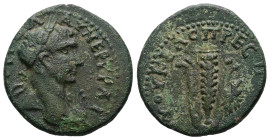 Thrace, Perinthus. Trajan, AD 109/12. AE. 5.13 g. 20.81 mm. Publius Juventius Celsus Titus Aufidius Hoenius Severianus, magistrate.
Obv: ΑΥ ΝΕΡ ΤΡΑΙ[Α...