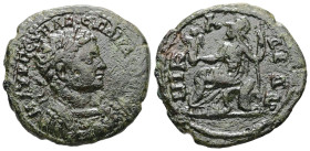 Bithynia, Nicaea. Severus Alexander, AD 222–235. AE. 10.72 g. 29.16 mm.
Obv: Μ ΑΥΡ ϹΕΥΗ ΑΛΕΞΑΝΔ[ΡΟϹ ΑΥΓ]. Laureate, draped and cuirassed bust of Sever...