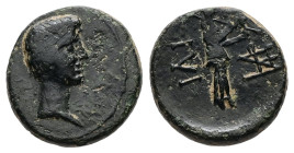 Troas, Ilium. Augustus, 27 BC-AD 14. AE. 1.95 g 12.46 mm.
Obv: Bare head of Augustus, right.
Rev: ΙΛΙ. Athena Ilias, right; to right, monogram of ΑΦΥ....