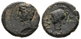 Troas, Ilium. Augustus, 27 BC-AD 14. AE. 3.14 g. 16.47 mm.
Obv: Bare head of Augustus, left.
Rev: ΙΛΙ, ΔΗΜΗΤ. Helmeted head of Athena, left.
Ref: RPC ...