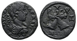 Troas, Abydus. Severus Alexander, AD 222-235. AE. 3.54 g. 17.17 mm.
Obv: AYK MA C AΛΕΞΔN. Laureate, draped and cuirassed bust of Severus Alexander, ri...