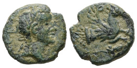 Mysia, Lampsacus. Tiberius, AD 14-37. AE. 3.49 g. 15.57 mm. 
Obv: [ΝΕΡⲰΝ ΚΛΑΥΔ]ΙΟϹ ΚΑΙϹΑΡ; laureate head of Nero, l.
Rev: ΛΑΜΨΑΚΗ; winged hippocamp, r...