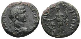 Mysia, Pergamum. Trajan, AD 114–116. AE. 3.80 g. 18.32 mm. Magistrate, Tiberius Claudius Meilates, strategos for the second time.
Obv: [Α]Υ ΝΕ Τ[ΡΑΙ Α...