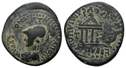 Lydia, Sardis. Pseudo-autonomous, AD 70-75. AE. 3.52 g. 19.61 mm. 
Obv: Helmeted and draped bust of Roma(?) with aegis, left.
Rev: […] ϹΑΡΔΙΑΝΩΝ ΤΟ Β....