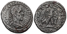 Syria, Antioch. Trajan Decius, AD 249-251. AR, Tetradrachm. 11.64 g. 27.18 mm.
Obv: ΑΥΤ Κ Γ ΜΕ ΚΥ ΔΕΚΙΟϹ ΤΡΑΙΑΝΟϹ ϹΕΒ. Radiate, draped and cuirassed b...