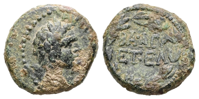 Syria, Caesarea Paneas. Domitian, AD 83–84. AE. 2.80 g. 14.87 mm.
Obv: ΑΥΤ[Ο ΔΟΜ...