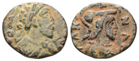 Syria, Canatha. Commodus, AD 180–192. AE. 2.81 g. 17.50 mm.
Obv: [ΑΝΤΟΝΟϹ(sic)] ΚΟΜ[ΟϹ(sic)]. Laureate-headed bust of Commodus wearing cuirass and pal...