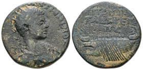 Syria, Gadara. Elagabalus, AD 218. AE. 18.62 g. 28.33 mm.
Obv: [ΑΥΤ Κ Μ ΑΥΡ] ΑΝΤωΝΙΝΟϹ. Radiate, draped and cuirassed bust of Elagabalus, right.
Rev: ...