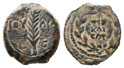 Judaea, Jerusalem. Tiberius, AD 18. Year 5. AE. 2.17 g. 16.58 mm.
Obv: ΤΙΒ ΚΑΙϹΑΡ in wreath.
Rev: ΙΟΥΛΙΑ L Ε. Palm branch.
Ref: Meshorer 18; SNG Cop. ...