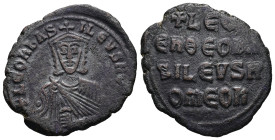 Leo VI the Wise, AD 886-912. AE, Follis. 6.31 g. 26.23 mm. Constantinople.
Obv: + LЄOҺЬAS-ILЄVSROM. Frontal bust of Leo VI with short beard wearing ch...