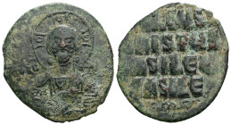 Anonymous Follis, Class A2. Basil II and Constantine VIII, AD 976-1025. AE, Follis. 7.95 g. 31.01 mm. Constantinople.
Obv: +ЄMMA- NOЧHΛ / IC-XC. Nimba...