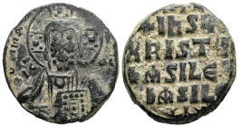 Anonymous Follis, Class A2. Basil II and Constantine VIII, AD 976-1025. AE, Follis. 10.04 g. 26.31 mm. Constantinople.
Obv: +ЄMMA- NOЧHΛ / IC-XC. Nimb...